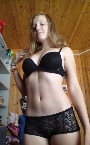 Светка, Г. Первоуральск