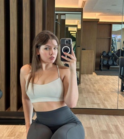 Катька, Г. Первоуральск