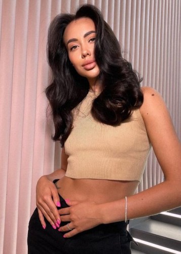 Дана, Г. Первоуральск